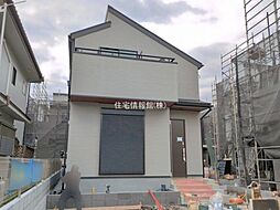 あきる野上代継 4号棟