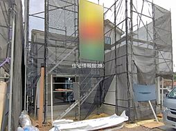 日の出大久野第2期 2号棟