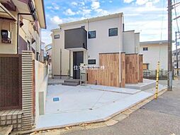 調布市入間町3丁目