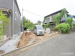 多摩市連光寺1丁目　1号棟