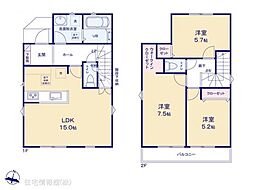 日野程久保3丁目24ー1期　2号棟