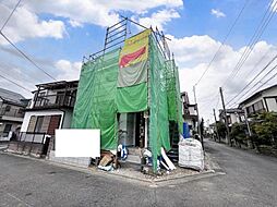 府中市南町2丁目 新築戸建