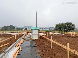 日野市新井1丁目　5号棟