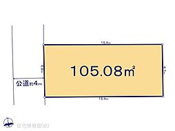 調布市菊野台255　2区画　2区画