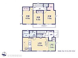 国分寺高木町1丁目24ー1期　1号棟