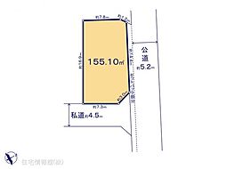 国立市谷保(552)　1号地