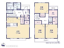 日野市西平山5丁目　5号棟