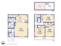 多摩和田2期　2号棟