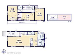 多摩和田2期　1号棟