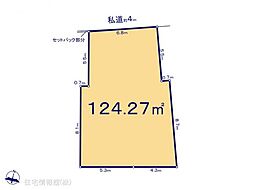 日野大坂上2丁目24ー1期　2区画