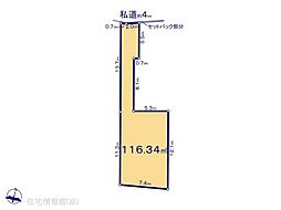 日野大坂上2丁目24ー1期　1区画