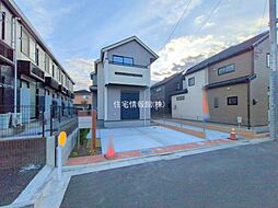 府中市四谷4丁目　1号棟