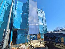 三鷹市北野I期　6号棟