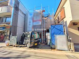 三鷹市上連雀9丁目