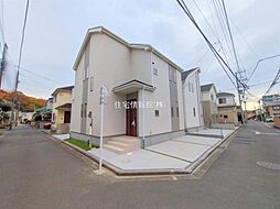 府中浅間町4丁目12番　B号棟