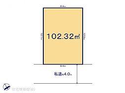 調布市柴崎2期　1号地