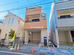 府中市府中町3丁目1期　No.1