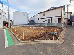 府中市是政1期　1号棟