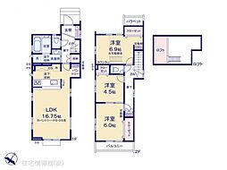 府中市是政　1号棟