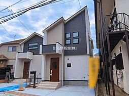 府中市是政 1号棟