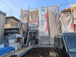 日野市多摩平6丁目2期　2号棟