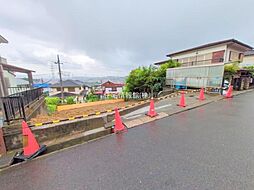 日野市南平9丁目