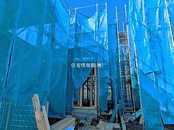 日野市日野本町1期　2号棟