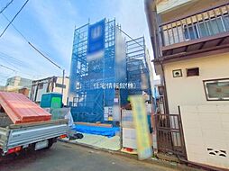 調布市国領町770 1棟 1号棟