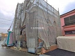 日野市東豊田1丁目4期