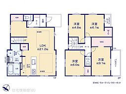 府中市南町4期　1号棟