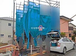 府中浅間町II期　1号棟