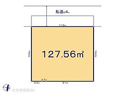 日野市多摩平20期　2区画