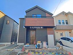 小金井市中町1期　1号棟