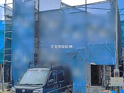 日野市南平III期　2号棟