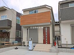日野東平山2丁目25ー2期　1号棟