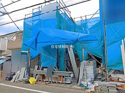府中市四谷3丁目　1号棟