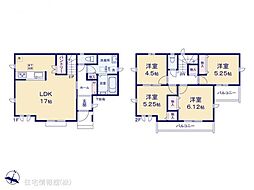 日野西平山一丁目4番　A号棟