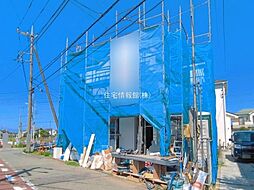 日野西平山一丁目4番　A号棟