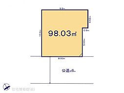 日野市日野本町11期　1区画