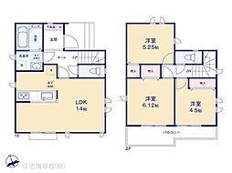 府中新町2丁目16番　A号棟