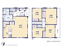 日野市南平7期　1号棟
