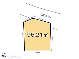 府中市是政7期　1号地