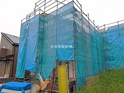 調布佐須町5丁目　2-G号棟