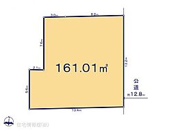 国立市北3丁目