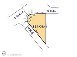 多摩市桜ヶ丘2丁目　A区画