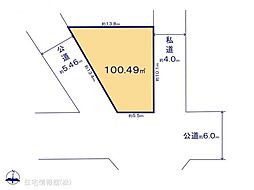 小平市天神町1丁目