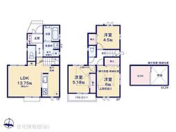 西東京泉町5丁目　2号棟