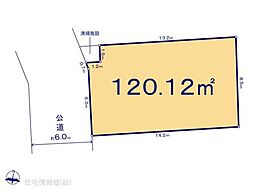 清瀬市下清戸 第8　8区画