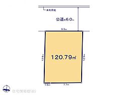 清瀬市下清戸 第8　3区画