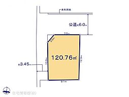 清瀬市下清戸 第8　1区画